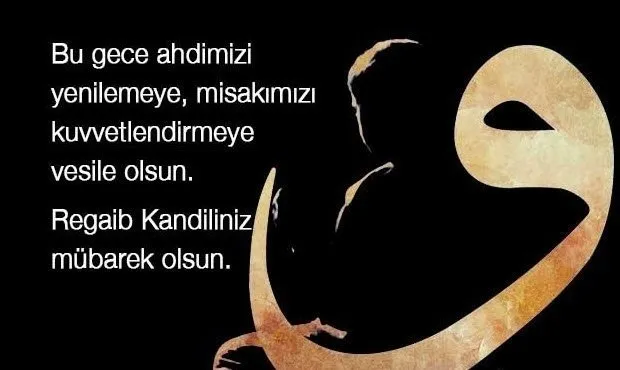 Resimli ve yeni Regaip Kandili mesajları ile Kandiliniz Mübarek Olsun! 2021 Kısa, uzun, yazılı, dualı, resimli Regaib Kandil mesajları sözleri burada!