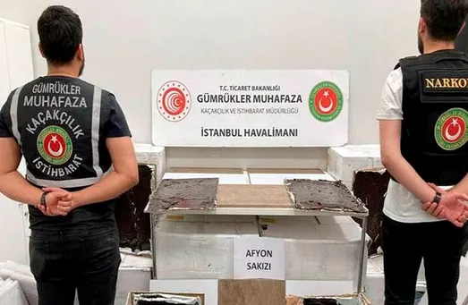 suntalara-gizlenmis-80-kilogram-uyusturucu-ele-gecirildi-1686581566110.jpeg