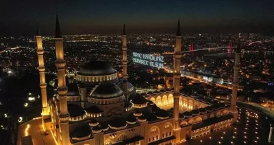 Miraç Kandili ne zaman, hangi gün idrak edilecek? 2024 Miraç Kandili tarihi için geri sayım başladı!