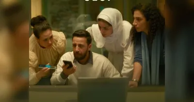 Hind Rajab’ın Sesi filminin özel gösterimi yapıldı