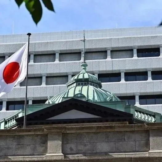 BOJ yenin enflasyona etkilerine odaklanacak