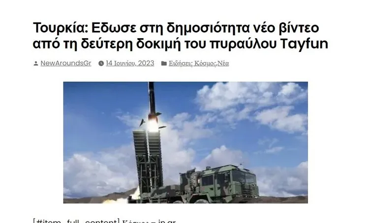 Tayfun Yunanistan'ın gündeminde! Görüntüleri yayımlayıp bir noktaya dikkat çektiler