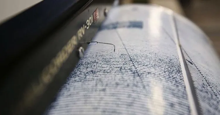 SON DAKİKA HABERİ! Sivas’ta 4.1 büyüklüğünde deprem