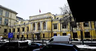 Rusya Merkez Bankası faizi sabit tuttu