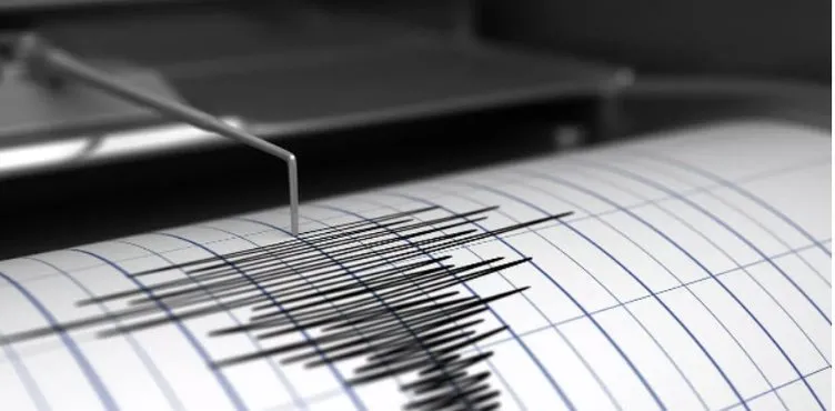Son depremler: 19 Mayıs 2022 Deprem mi oldu, nerede ve kaç şiddetinde? Kandilli ve AFAD son depremler listesi