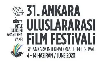 31. Ankara Uluslararası Film Festivali ertelendi