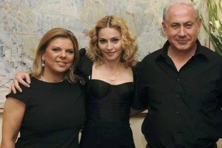 İsrailli first lady alay konusu oldu