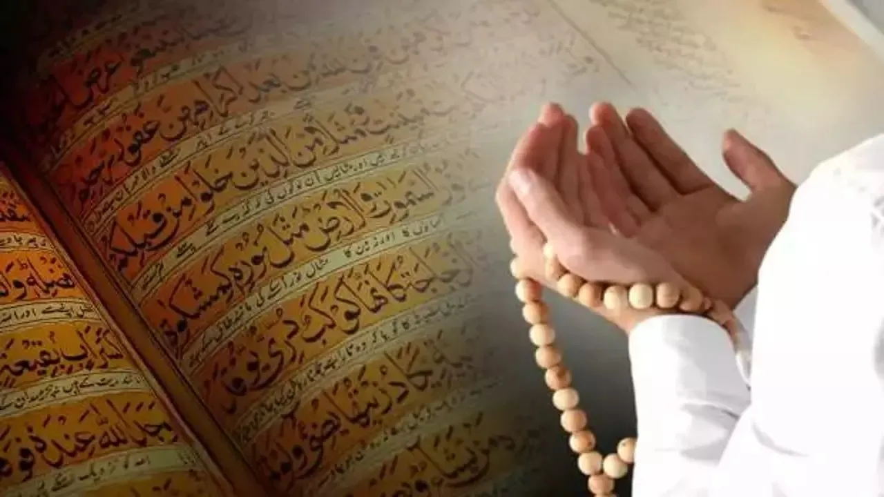 MEVLİD KANDİLİ DUASI OKUNUŞU VE TÜRKÇE ANLAMI | Diyanet ile Mevlid Kandili'nde okunacak dualar ve sureler