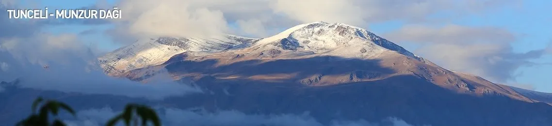 Tunceli Gazeteleri Ve Haber Siteleri Gazeteapp