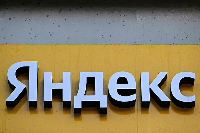 1791454032891.jpg Rusya’da Yandex’in veri merkezi hasar aldı: Tesiste faaliyetler durduruldu