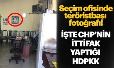 İzmir’de HDP seçim ofisine terör örgütü elebaşının fotoğrafı asıldı