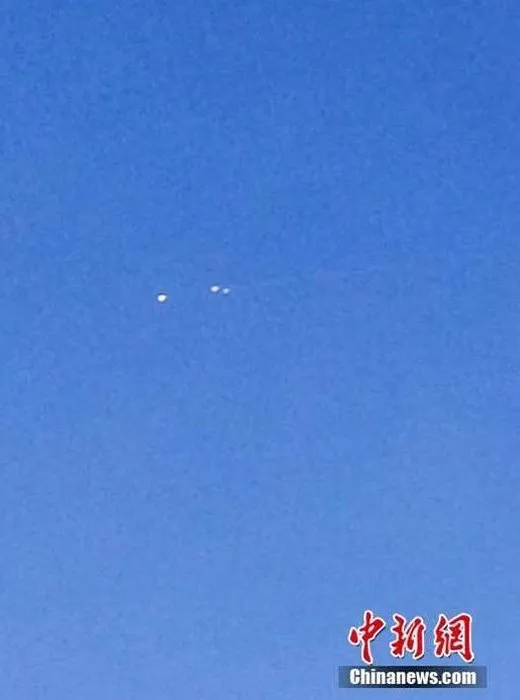 Çin’e 3 UFO düştü!