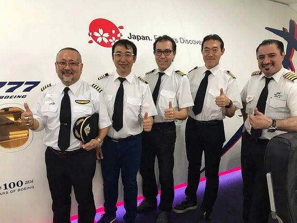 İneğini sattı, Japonya'da havayolu şirketi aldı