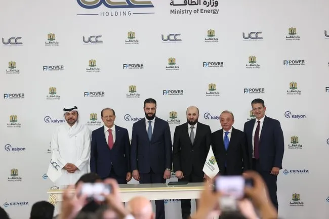 uluslararasi-dev-yatirima-kalyon-holding-imzasi-suriyede-7-milyar-dolarlik-stratejik-enerji-yatirimi-1748532984678.jpg