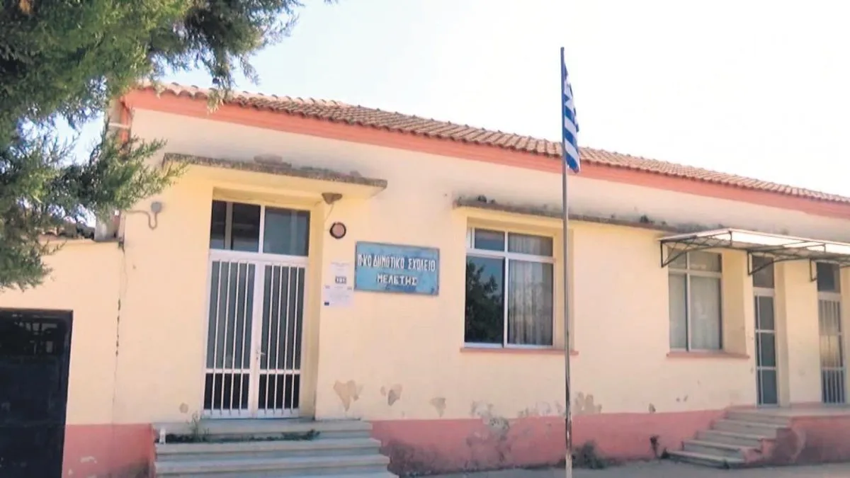 Atina’nın Türk hazımsızlığı: 4 okulu daha kapatacak