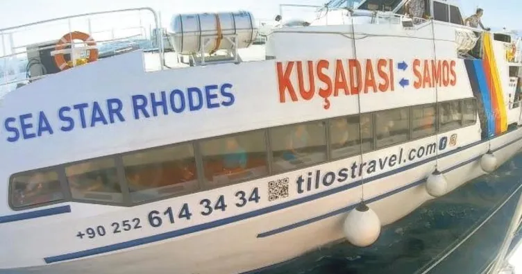 Su alan gemiden 76 kişi kurtarıldı