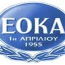 ıbrıs’lı Rumlar EOKA hareketini başlattılar