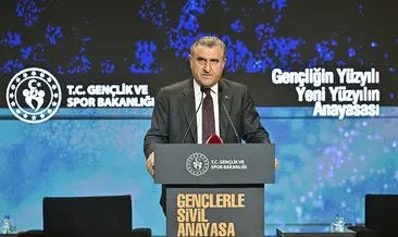 Gençlik ve Spor Bakanı Osman Aşkın Bak, Dursun Özbek’i tebrik etti