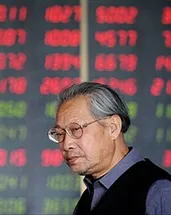 Asya borsaları pozitif seyrediyor