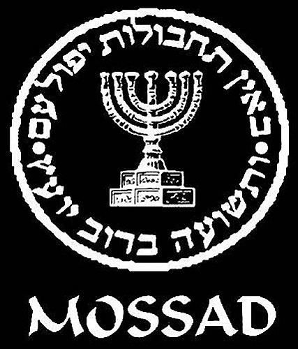 MOSSAD’ın gizli tarihi