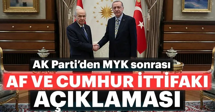 AK Parti'den son dakika af ve Cumhur İttifakı açıklaması