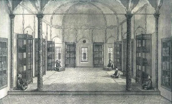 Osmanli Turkce Yi Resmi Dil Ve Bilim Dili Yapti Erhan Afyoncu