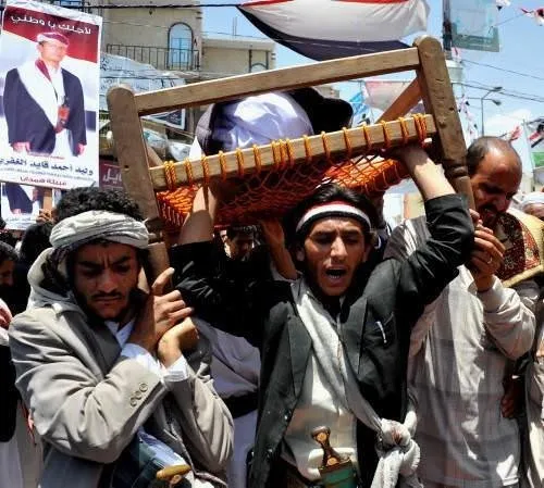 Yemen’de neler oluyor?