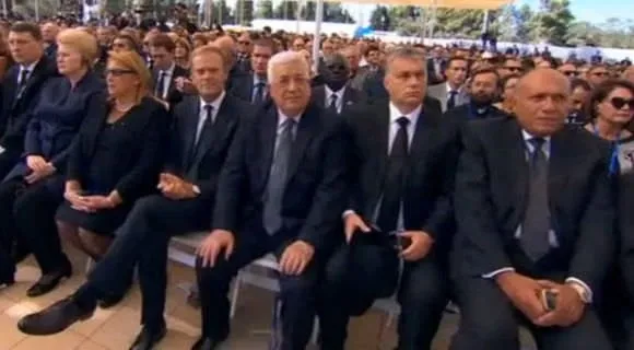 İsrail eski Cumhurbaşkanı Peres için cenaze töreni düzenleniyor