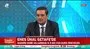 Enes Ünal Getafe'ye transfer oldu