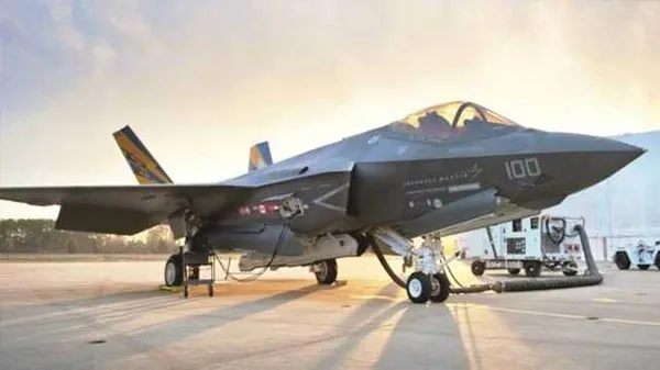 Cumhurbaşkanlığı, F-35 için ilk ihaleyi açtı