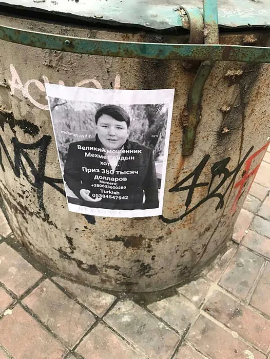 Çiflikbank vurgununda şok edici detay! Tosuncuk topladığı paralarla bakın ne yapmış!