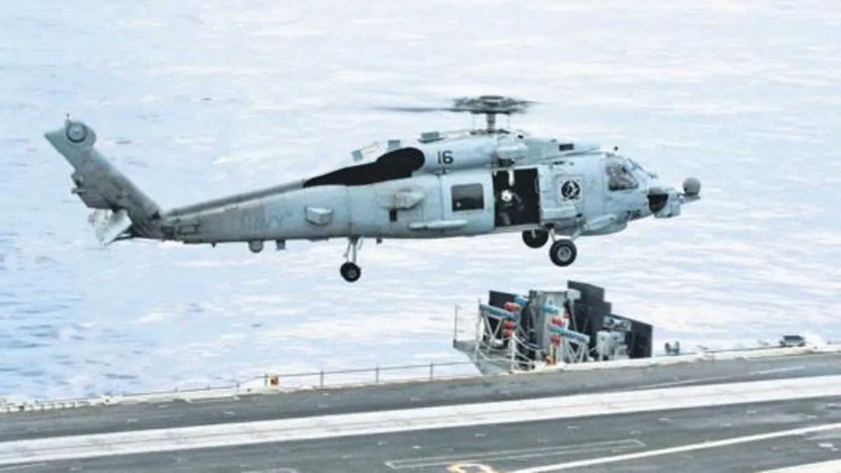 ABD Deniz Kuvvetleri helikopteri acil iniş yaptı