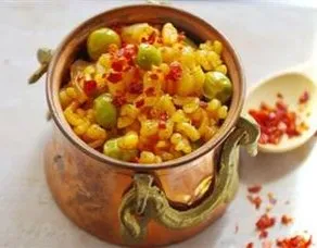 Bezelyeli Bulgur Pilavı