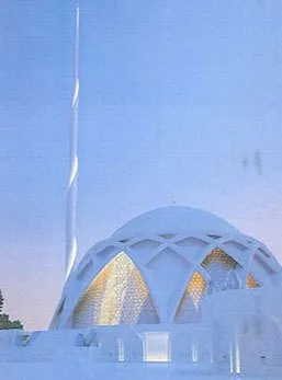 Çamlıca Camii Projesi yarışması sonuçlandı