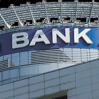 BDDK’yı hiçe saydılar, 50 adet yüklü kredi verdiler