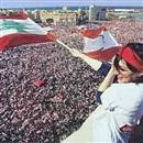 Tarihte bugün 22 Kasım