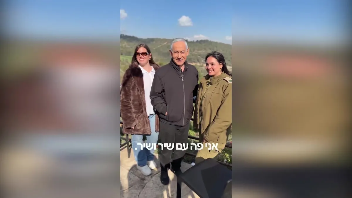 Son dakika… Netanyahu’dan yeni video videosunu izle Son dakika… Netanyahu’dan yeni video videosunu izle