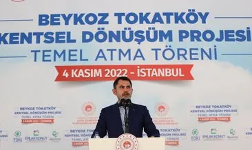 Bakan Kurum: Sahada devam eden 20 milyar liralık yatırımımız var #izmir Bakan Kurum: Sahada devam eden 20 milyar liralık yatırımımız var #izmir