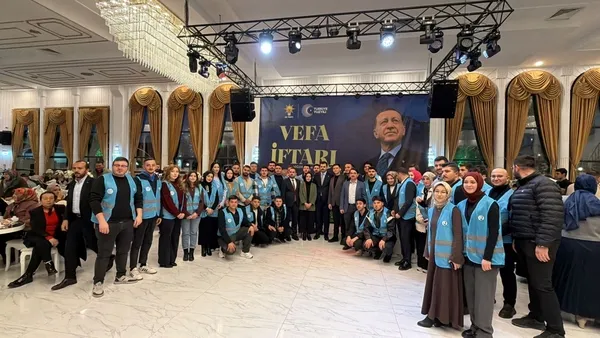 ak-parti-genel-sekreteri-eyyup-kadir-inan-nigdede-vefa-iftarina-katildi-1773001043868.jpg