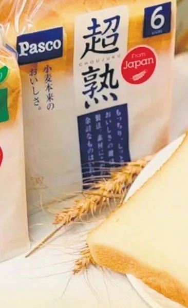 Japonya’da ekmeklerden fare kalıntısı çıktı