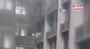 Çin’de üniversite laboratuvarında patlama: 2 ölü, 9 yaralı | Video