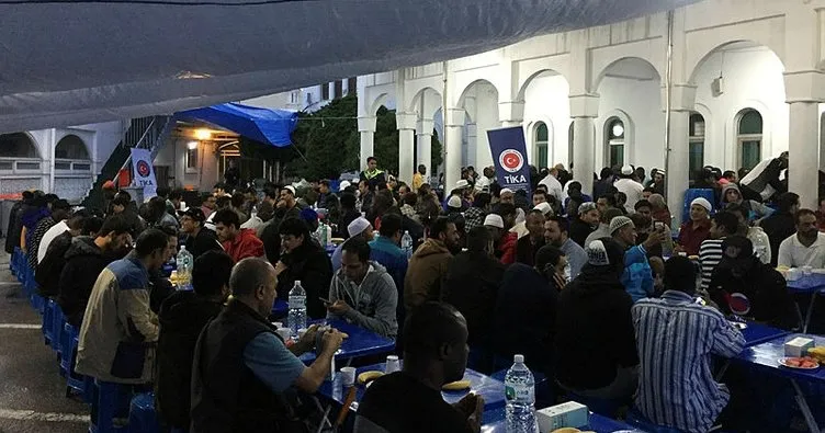 TİKA’dan Kore’de iftar