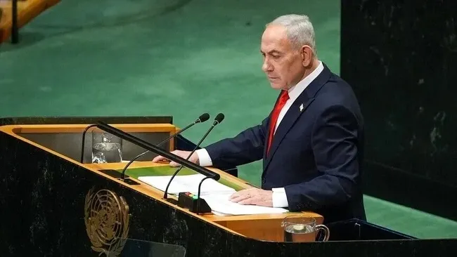 israilli-meclis-uyesinden-netanyahuya-bm-gondermesi-bos-salona-hitap-etmesiyle-dalga-gecti-1790304202803.jpeg İsrailli Meclis üyesinden Netanyahu'ya BM göndermesi: Boş salona hitap etmesiyle dalga geçti!
