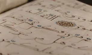 Kul Hakkı ile İlgili Hadisler