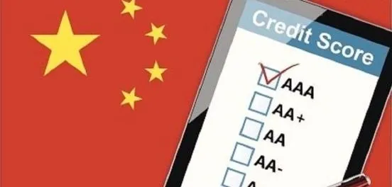 Çin vatandaşlarına ’sosyal skor’ uygulayacak