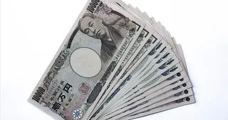 Güçlenen Japon yeni Nikkei endeksini geriletti