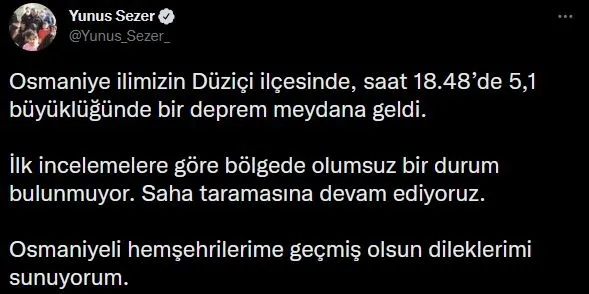 son-dakika-osmaniyede-51-buyuklugunde-deprem-meydana-geldi-1665505481919.jpg