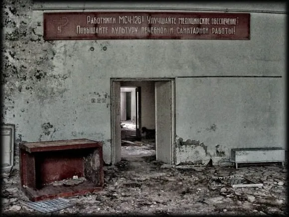 Çernobil faciasının en yeni fotoğrafları