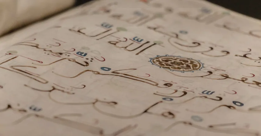 Peygamber Efendimizin Kul Hakkı ile İlgili Hadisleri