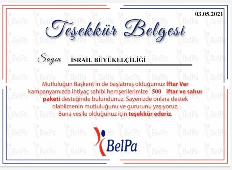 İsrail’in iki yüzlülüğü | Mescid-i Aksa’da namaz kılanlara saldırı, Ankara’da iftar kampanyasına destek - 2